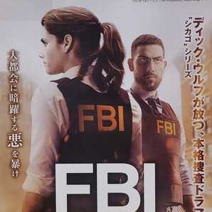 中古DVD　FBI 特別捜査班 シーズン1 〈11枚組〉