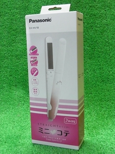 管理：149-15 ☆　新品　Panasonic　パナソニック　ミニコテ　2way STRAIGHT＆CURL　EH-HV18 コンパクトアイロン　☆