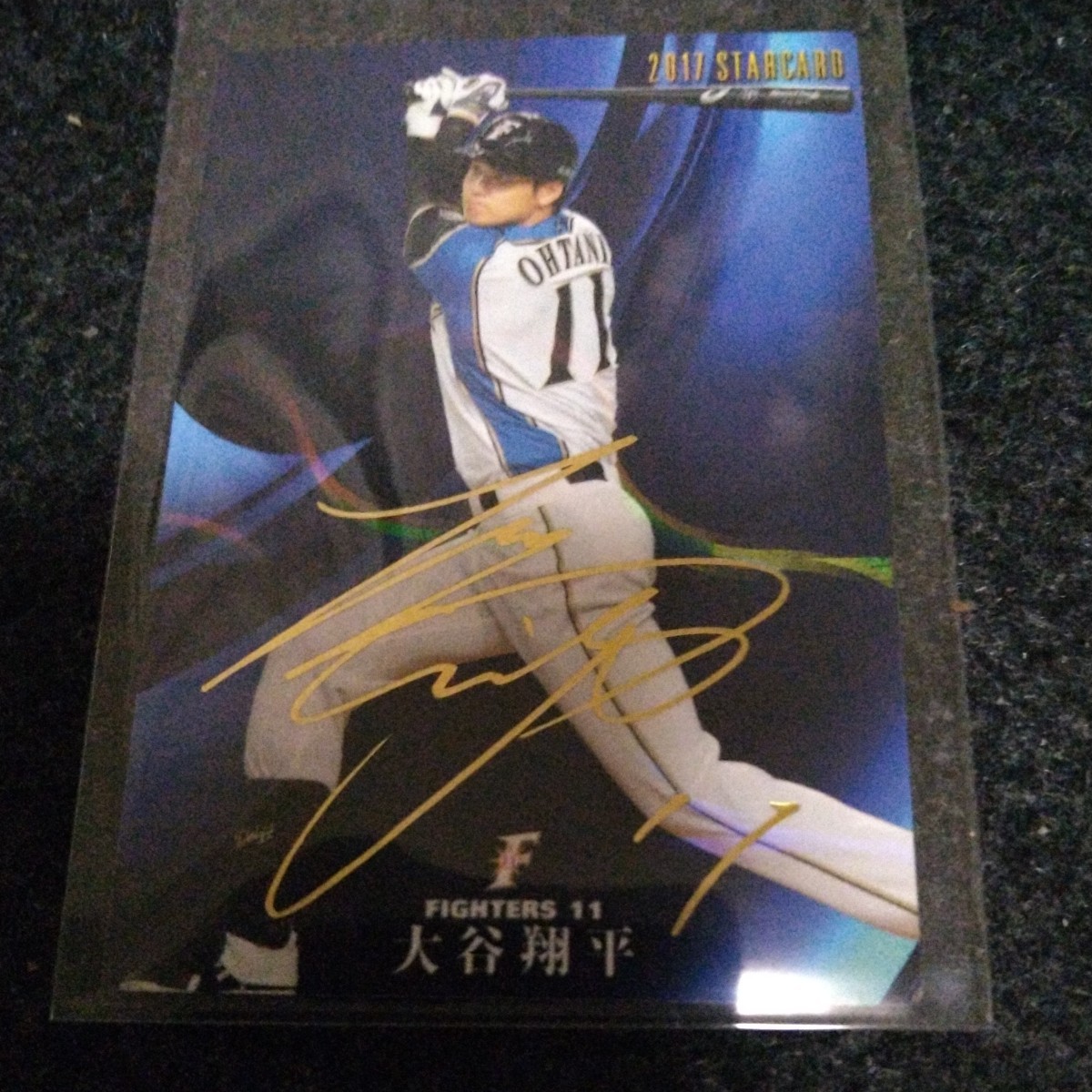 FAXANADU1987様専用 プロ野球チップス 2013大谷翔平 箔押しサイン