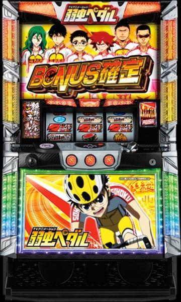 実機 税込 EXCITE Sハイヨレ!ニャルコサンY(パチスロ這い