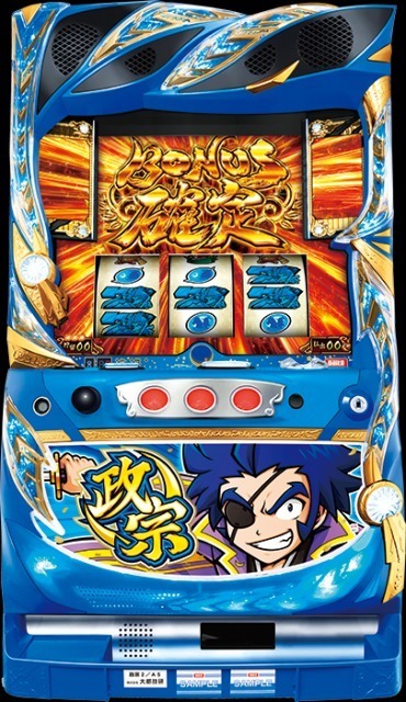 ヤフオク! -政宗 実機の中古品・新品・未使用品一覧
