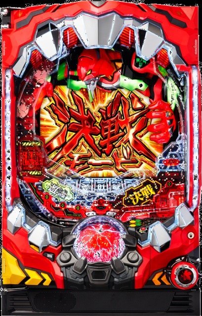 実機 税込 三共 Pフィーバーバイオハザード2Z 1/319☆ワイヤレス ...