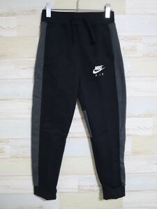  new goods 150.NIKE Nike AIR Kids fleece pants sweat pants long pants reverse side nappy 