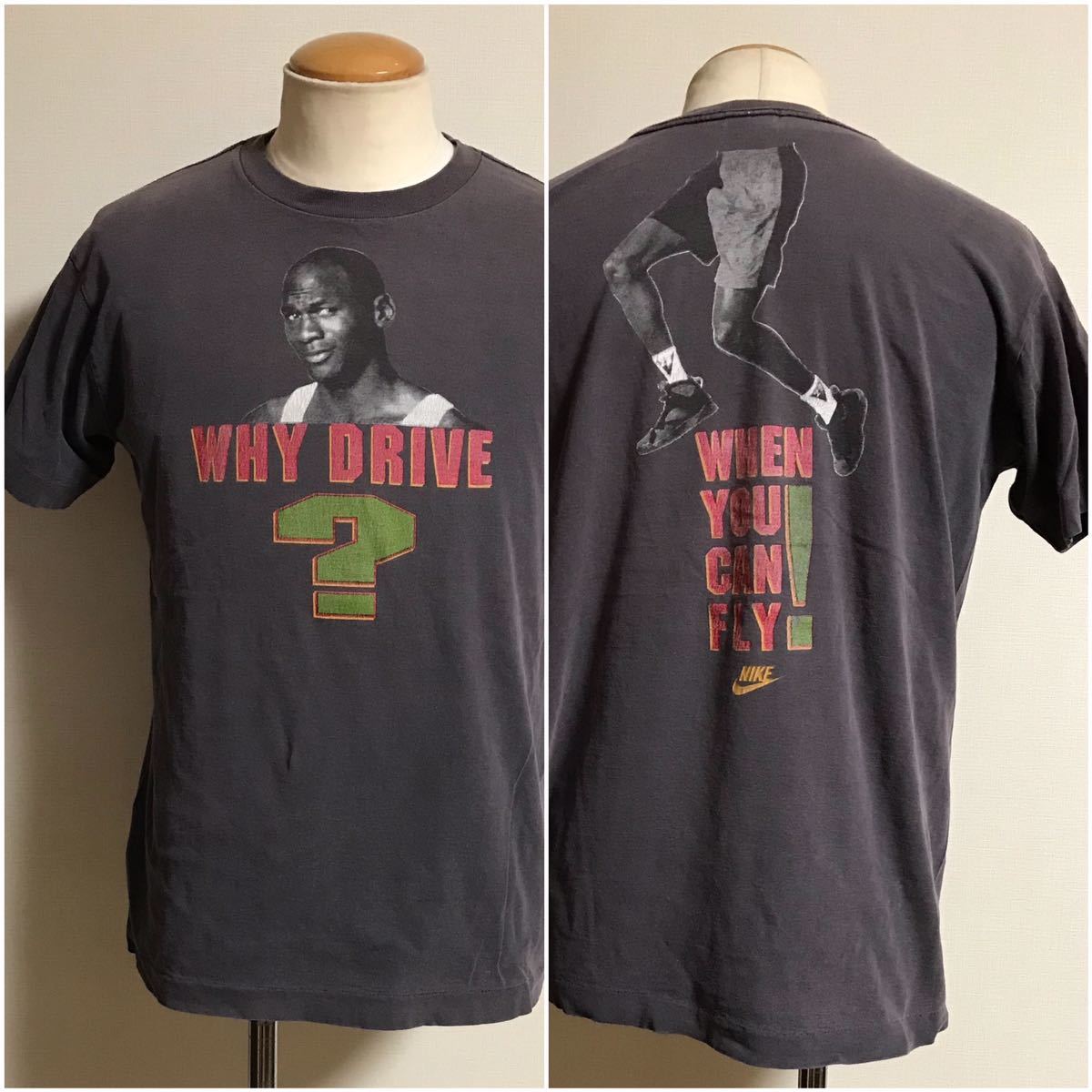 ヤフオク! -ジョーダン tシャツ ヴィンテージの中古品・新品・未使用品一覧