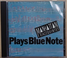 Plays Blue Note Manhattan Jazz Quintet　マンハッタン・ジャズ・クインテット_画像1