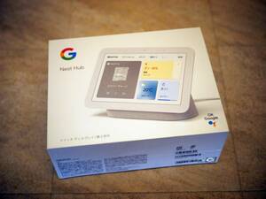【新品未開封品】Google Nest Hub Chalk 第二世代 7インチディスプレイ