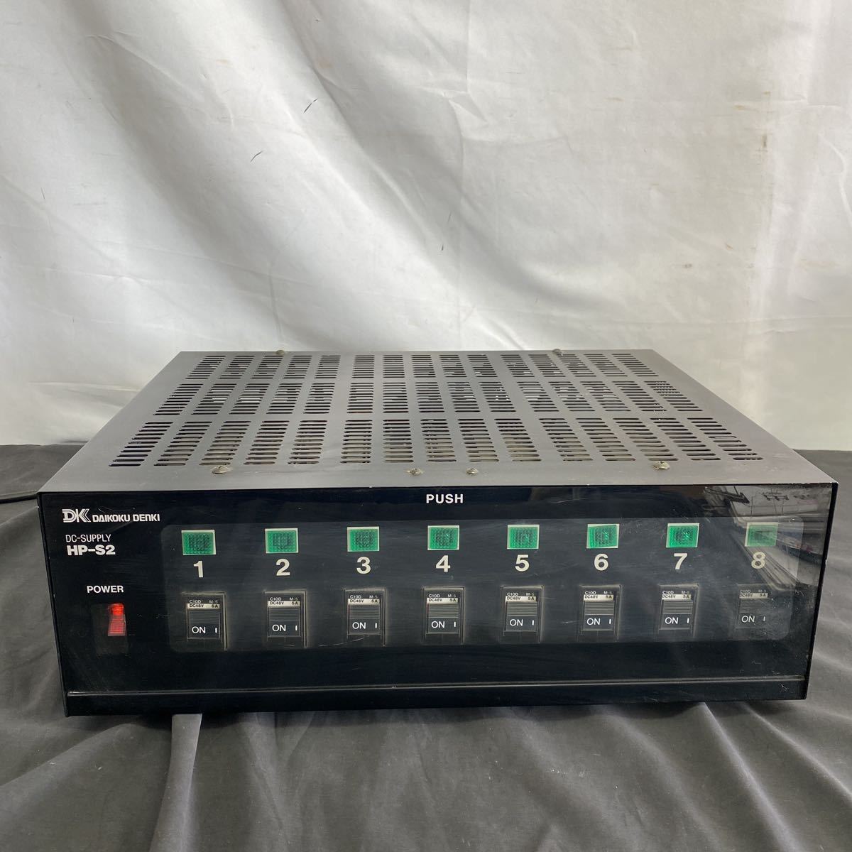 ☆ダイコク電機 ダイコク電機 HP-S 補給電源装置 100V50/60Hz☆3368-