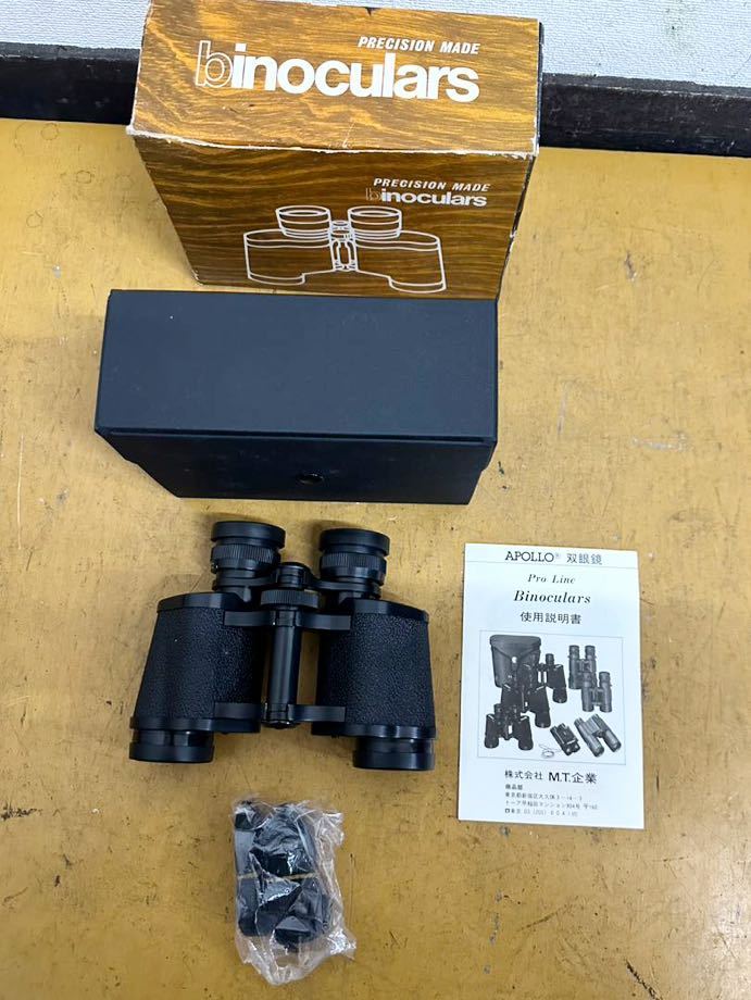 2023年最新】Yahoo!オークション -双眼鏡 8x30(双眼鏡)の中古品・新品