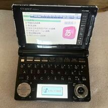 【動作品】 カシオ計算機 電子辞書 EX-word XD-D4800 (140コンテンツ/高校生モデル) 送料込み_画像1