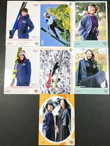 茂野美咲　小林愉果　BBM 2020　7枚セット　スキージャンプ　グラビア アイドル トレカ トレーディングカード　