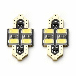 AP1 AP2 S2000 [H11.4-H21.6] LED ルームランプ 金メッキ SMD 2点セット