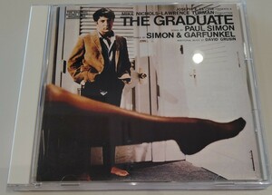 SIMON & GARFUNKEL THE GRADUATE 旧規格国内盤中古CD サイモン & ガーファンクル 卒業 art paul david grusin 25DP5134 2500円盤