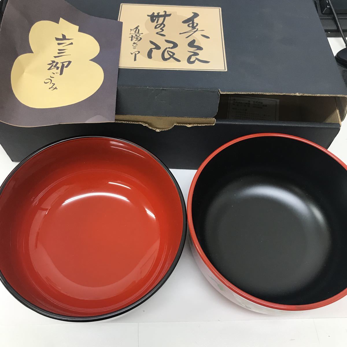 2023年最新】Yahoo!オークション -#道場六三郎の中古品・新品・未使用