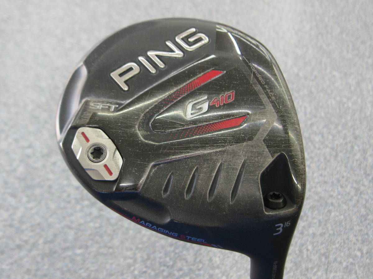 ピン G410 SFT フェアウェイウッド #3 [ALTA J CB RED フレックス:SR