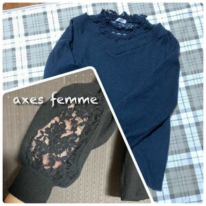 axes femme アクシーズファム レースニット アンティカ レッセパッセ ダズリン cawaii マーキュリーデュオ 