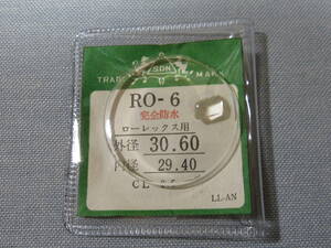  other windshield 64 Rolex for plastic windshield outer diameter 30.60 millimeter 