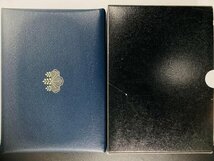 1円~ 通常プルーフ貨幣セット 2011年 平成23年 Proof Se 年銘板 鏡面仕上げ 記念硬貨 記念貨幣 貨幣組合 造幣局 通貨 コイン coin P2011_画像3