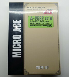 MICROACE 201系電車（西日本体質改善工事施工車・ウグイス）6両セット A2592