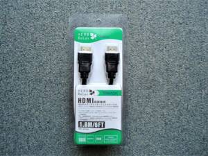 ◆YAMADA　HDMI マルチメディアインターフェイスケーブル / 未使用品 /　■イーサネット対応ハイスピードケーブル　■４K2Kサポート