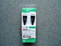 ◆YAMADA　HDMI マルチメディアインターフェイスケーブル / 未使用品 /　■イーサネット対応ハイスピードケーブル　■４K2Kサポート_画像1