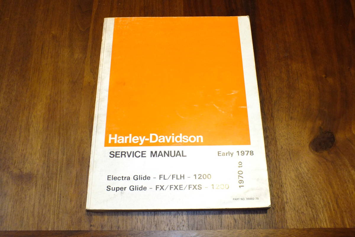 ヤフオク! -ハーレー サービスマニュアルの中古品・新品・未使用品一覧