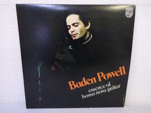 LP レコード BADEN POWELL バーデン パウエル ESSENCE OF BOSSA NOBA GUITAR 【E+】 E1240S