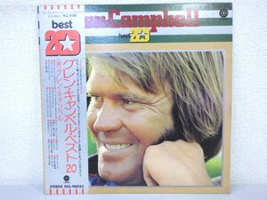 LP レコード 帯 Glen Campbell グレン キャンベル Glen Campbell best 20 グレン キャンベル ベスト 20 【E-】 E1280T