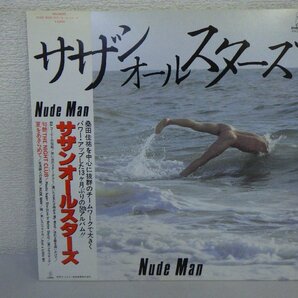 LP レコード 帯 SOUTHERN ALL STARS サザンオールスターズ Nude Man 【E+】 E1384Mの画像1