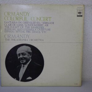 LP レコード 2枚組 ORMANDY COLORFUL CONCERT ユージン オーマンディ 指揮 カラフル コンサート 【 E- 】 E1657Zの画像2