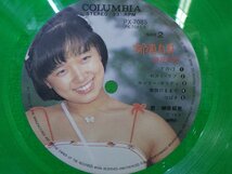 LP レコード カラー盤 榊原郁恵 郁恵自身 【 E+ 】 E1732Z_画像5