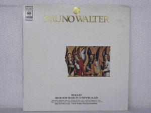 LP レコード BRUNO WALTER ブルーノ ワルター指揮 REQUIEM MASS IN D MINOR MOZART モーツァルト レクィエム 【E+】 E1965H