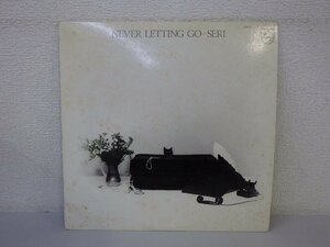 LP レコード 石川セリ Seri Ishikawa Never Letting Go 【 E- 】 E2029Z