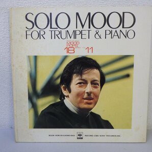 LP レコード SOLO MOOD FOR TRUMPET & PIANO BEST OF MOOD POOS 18 SERIES 11 【 E+ 】 E2267Zの画像1