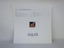 LP レコード 帯 JULIO IGLESIAS DE NINA A UJER フリオ イグレシアス イザベラの瞳 【 E+ 】 E2328Z_画像5