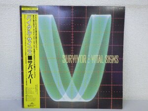 LP レコード 帯 SURVIVOR VITAL SIGNS サバイバー バイタル サインズ 【 E+ 】 E2325Z