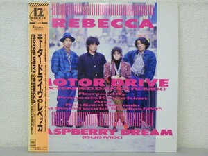 レコード 帯 REBECCA レベッカ MOTOR DRIVE モーター ドライヴ 【E+】 E2306D