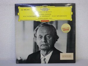 LP レコード ヴィルヘルム ケンプ LUDWIG VAN BEETHOVEN 3 PIANO SONATA ベートーヴェン 悲愴 月光 熱情 3大ピアノソナタ 【 E- 】 E2763Z