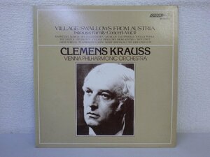 LP レコード VILLAGE SWALLOWS FROM AUSTRIA CLEMENS KRAUSS クレメンス クラウス オーストリアの村つばめ 【 E- 】 E2953Z