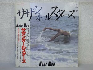 LP レコード 帯 SOUTHERN ALL STARS サザンオールスターズ NUDE MAN ヌード マン 【 E+ 】 E2922Z