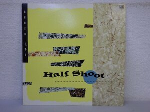 レコード 伊勢正三 HALF SHOOT 【 E- 】 E3103Z