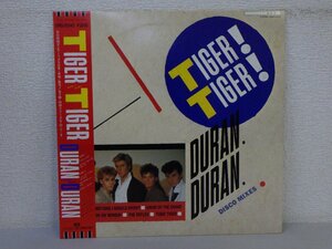 LP レコード 帯 DURAN DURAN デュラン デュラン TIGER TIGER 【E+】 E3202M