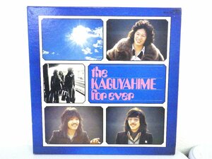 LP レコード 2枚組 KUGUYAHIME かぐや姫 FOR EVER フォー エヴァー 【E-】 E3435H