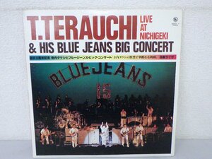 LP レコード 2枚組 寺内タケシ ブルーシーンズ T TERAUCHI＆BLUE JEANS BIG CONCERT ビッグ コンサート【E-】 E3723S