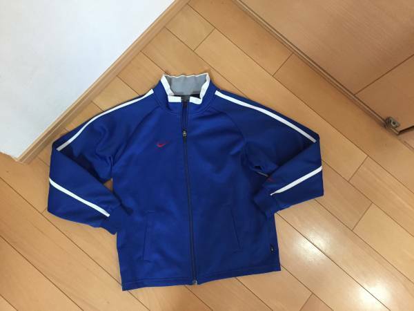 送料込 NIKE ナイキ KIDS 子供服 ジャージジャケット 130