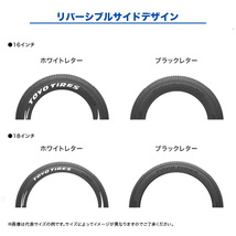 200系 ハイエース ホイール 4本セット クリムソン ホクトレーシング 零式・S TOYO H30 215/65R16_画像4