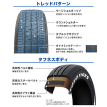 200系 ハイエース ホイール 4本セット クリムソン ホクトレーシング 零式・S TOYO H30 215/65R16_画像3