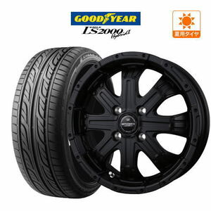 サマータイヤ ホイール 4本セット ロクサーニ バトルシップ4 グッドイヤー イーグル LS2000 ハイブリッド2 165/55R14