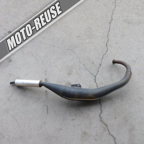 NSR50純正マフラー | docecuidado.com.br