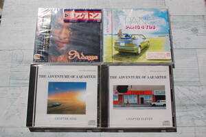 アダーサ/ADASSA@レゲドン/Reggaeton／PANG@PANG 4 YOU/レゲエ／運命の25セント/THE ADVENTURE OF A QUARTER/9&11/4CD/未開封