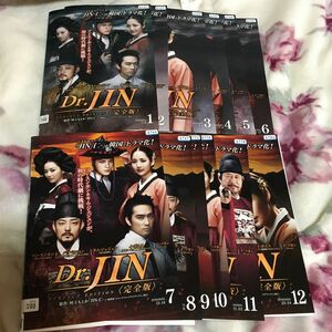 Dr.JIN 完全版 DVD 12巻セット　全巻